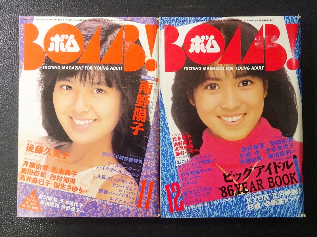 item_image_6