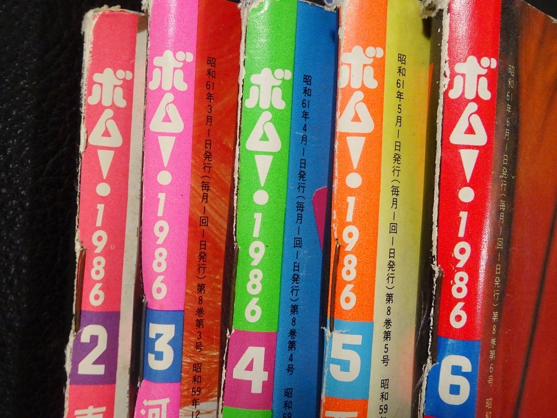 item_image_7