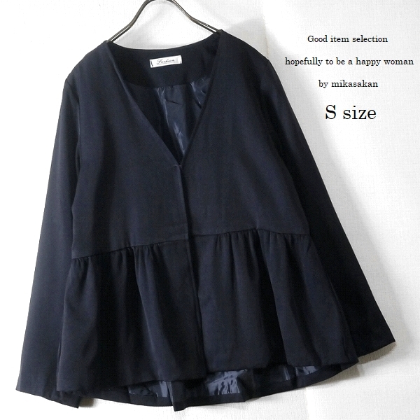 【ゆうパケット230円発送可】レディースVネックジャケット/アウター/小さめ/通勤/オフィス/お仕事/ネイビー/Sサイズ