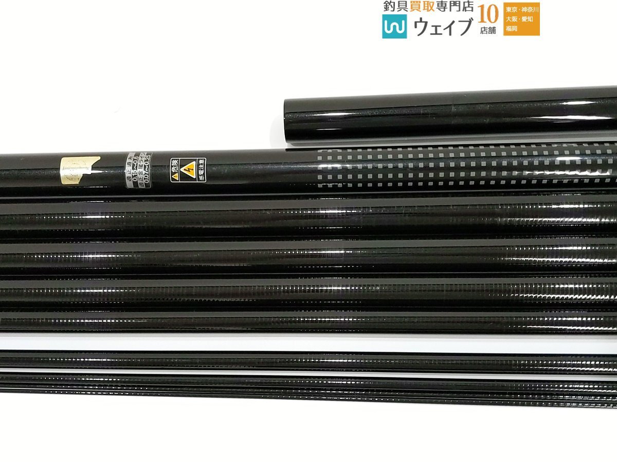 Bibian 比比昂- ジャンクがまかつがま鮎競技スペシャルV4 引抜