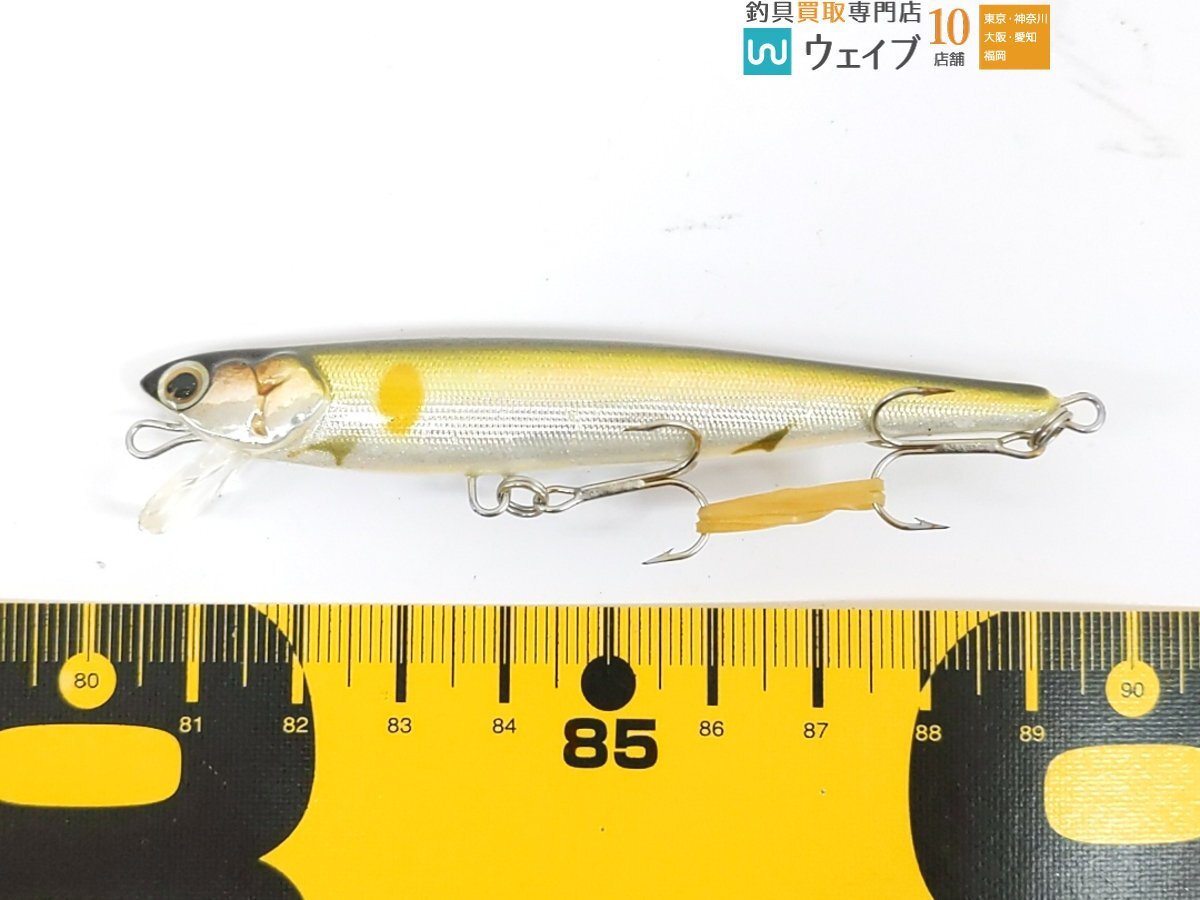 タックルハウス ツインクル S・ドリームウィル エルフ S
