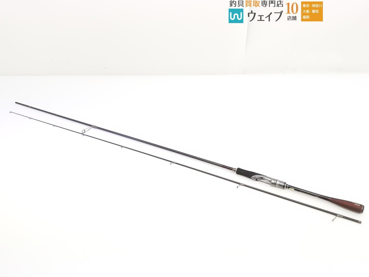 16セフィアエクスチューン S806L Yahoo!オークション - シマノ 16 セフィア エクスチューン S806L