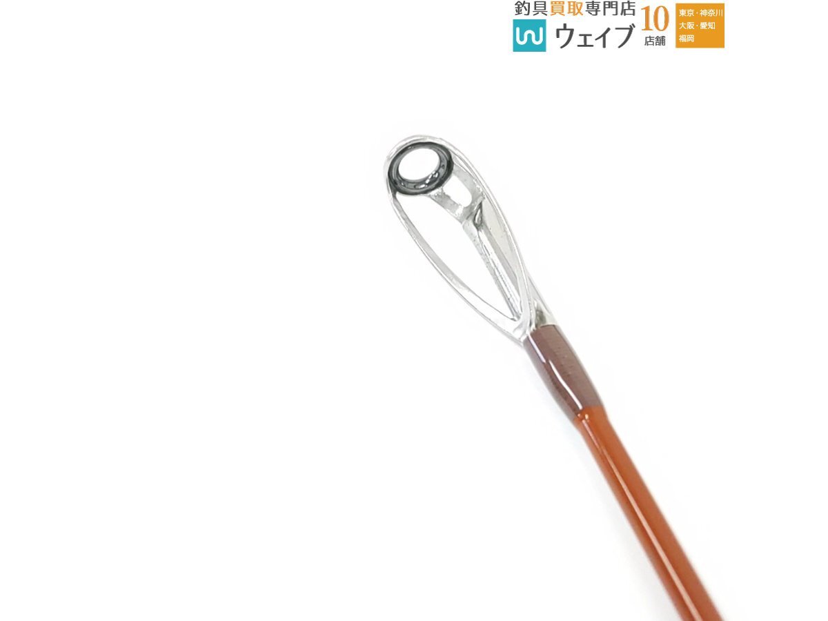 ラッティーツイスター ライムカントリー M7.7STDS 未使用品_画像9