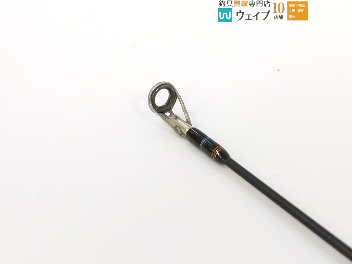 メガバス デストロイヤー F0-60X エリーゼ