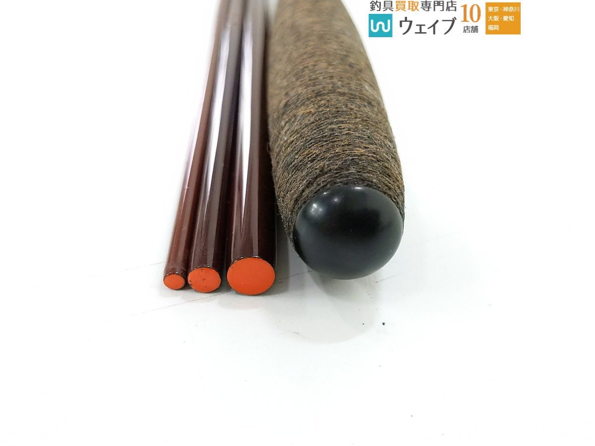 シマノ 初代 朱紋峰 煉 11 未使用品