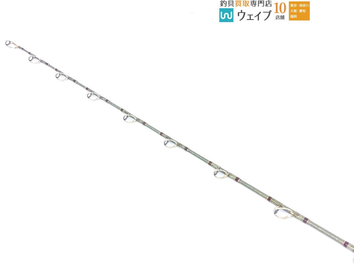 ダイワ マッドバイパー 深海 ML-205 超美品