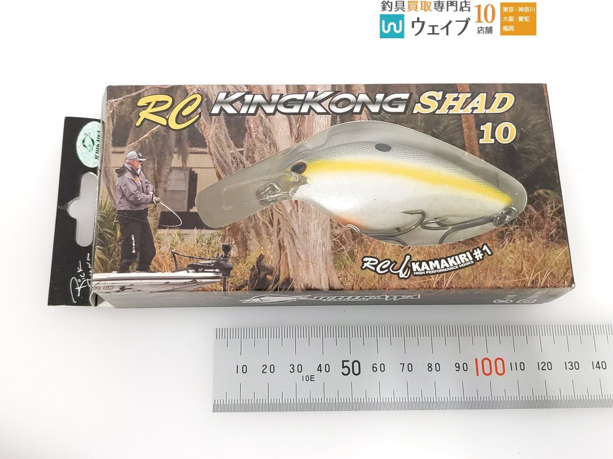 ノリーズ ショットストーミーマグナム TDM?ジャッカル ダウズビドー?一誠(chéng) GCワカペン 90 等計(jì)14個(gè)未使用