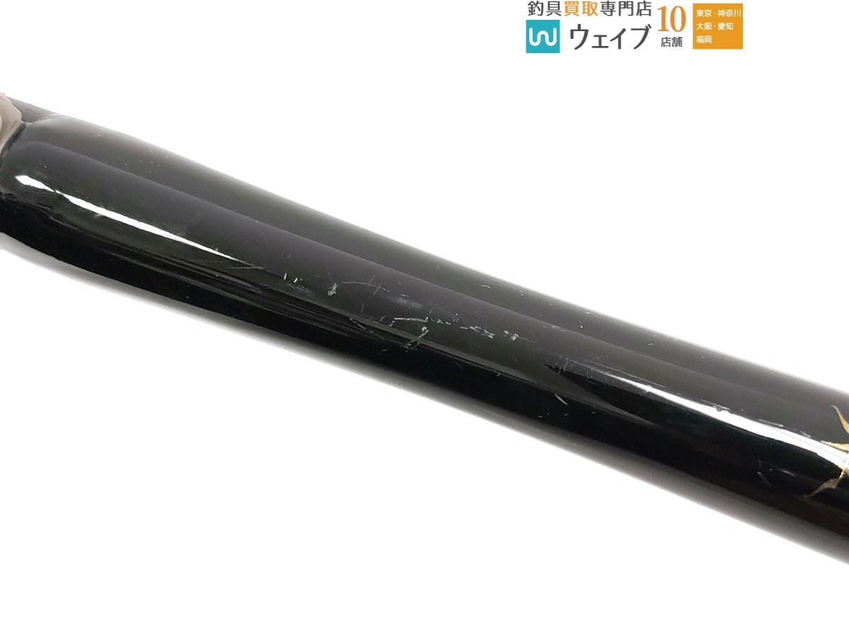 がまかつ がま磯 アテンダー 1-53