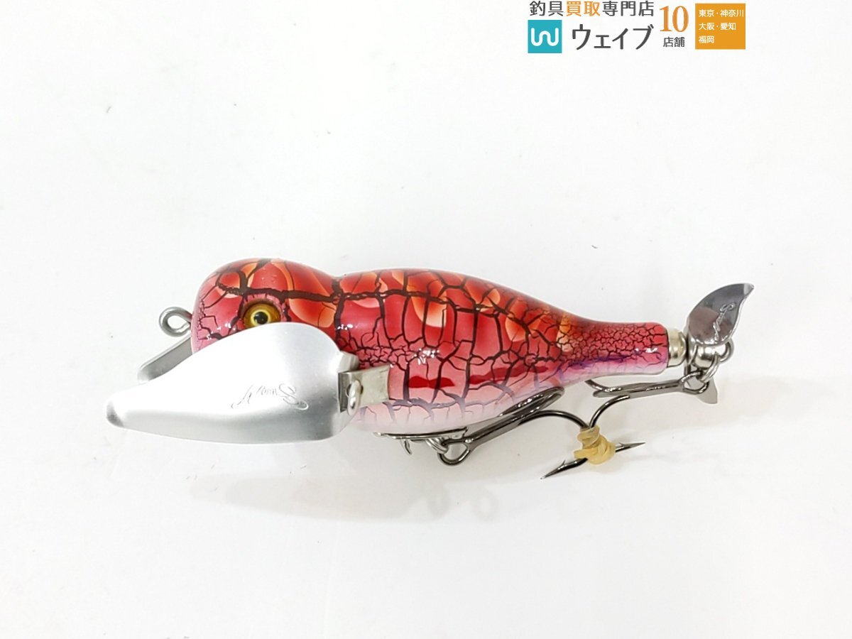 ノリーズ アカシブランド ウォッシャークローラー マッスル ＃ザリパイソン 美品