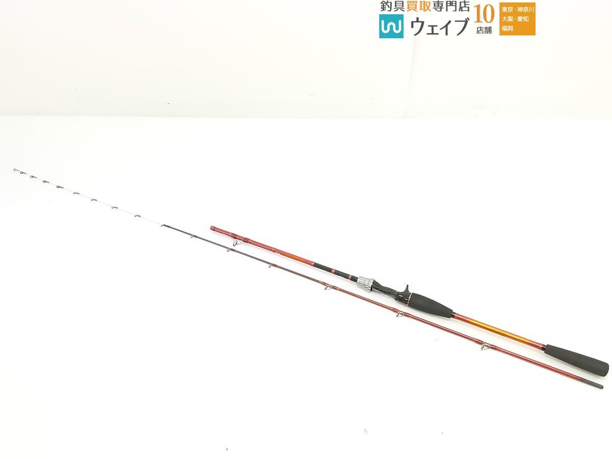 値下げ!DAIWA リーディング73 MH-200 Yahoo!オークション - ダイワ リーディング 73 MH-200・W