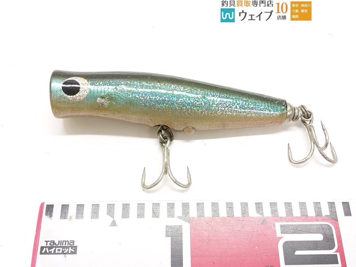 item_image_2
