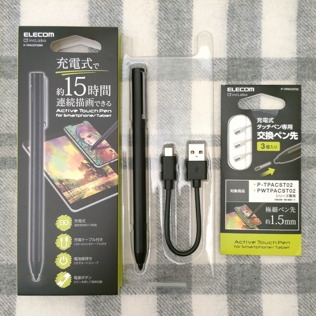 item_image_2