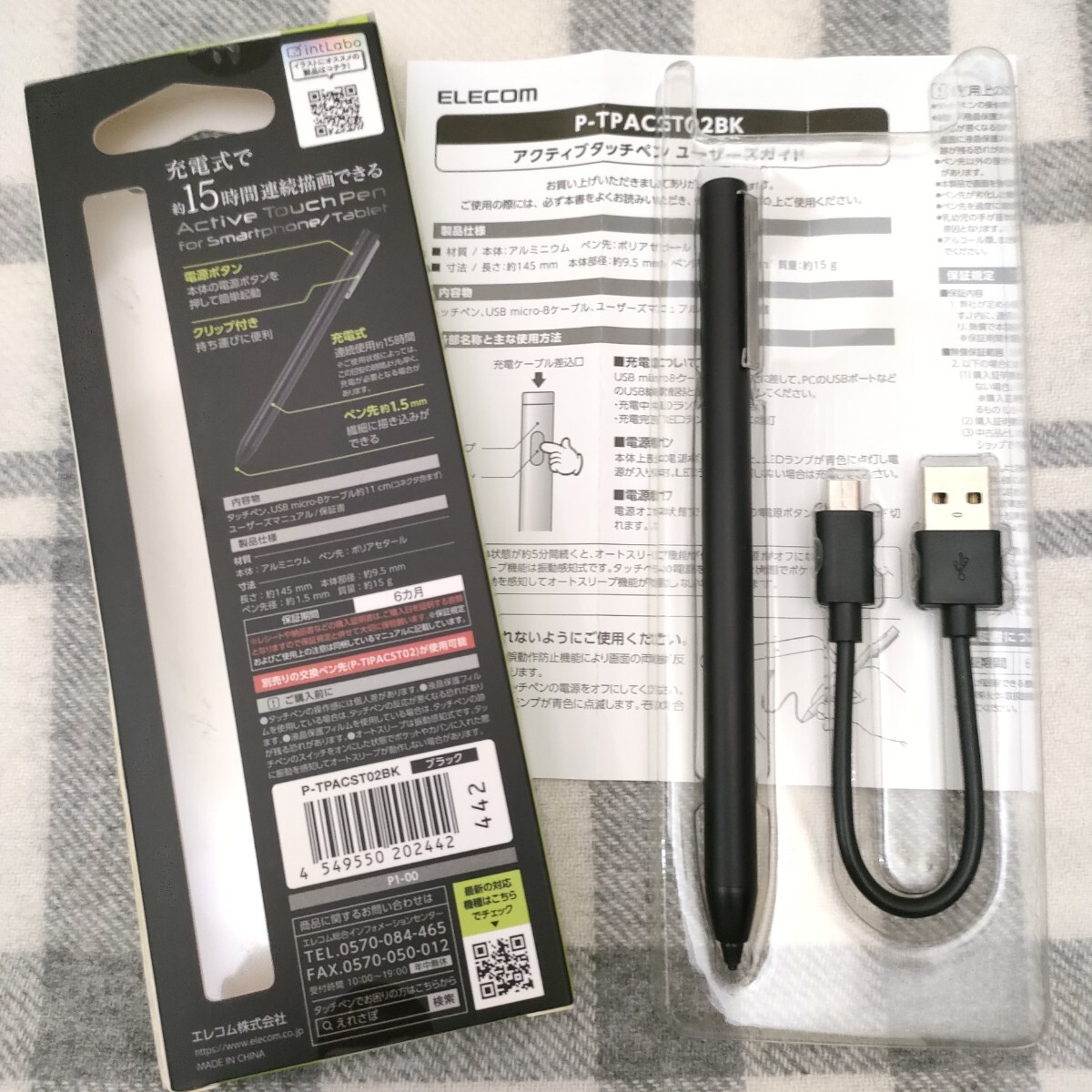 item_image_3
