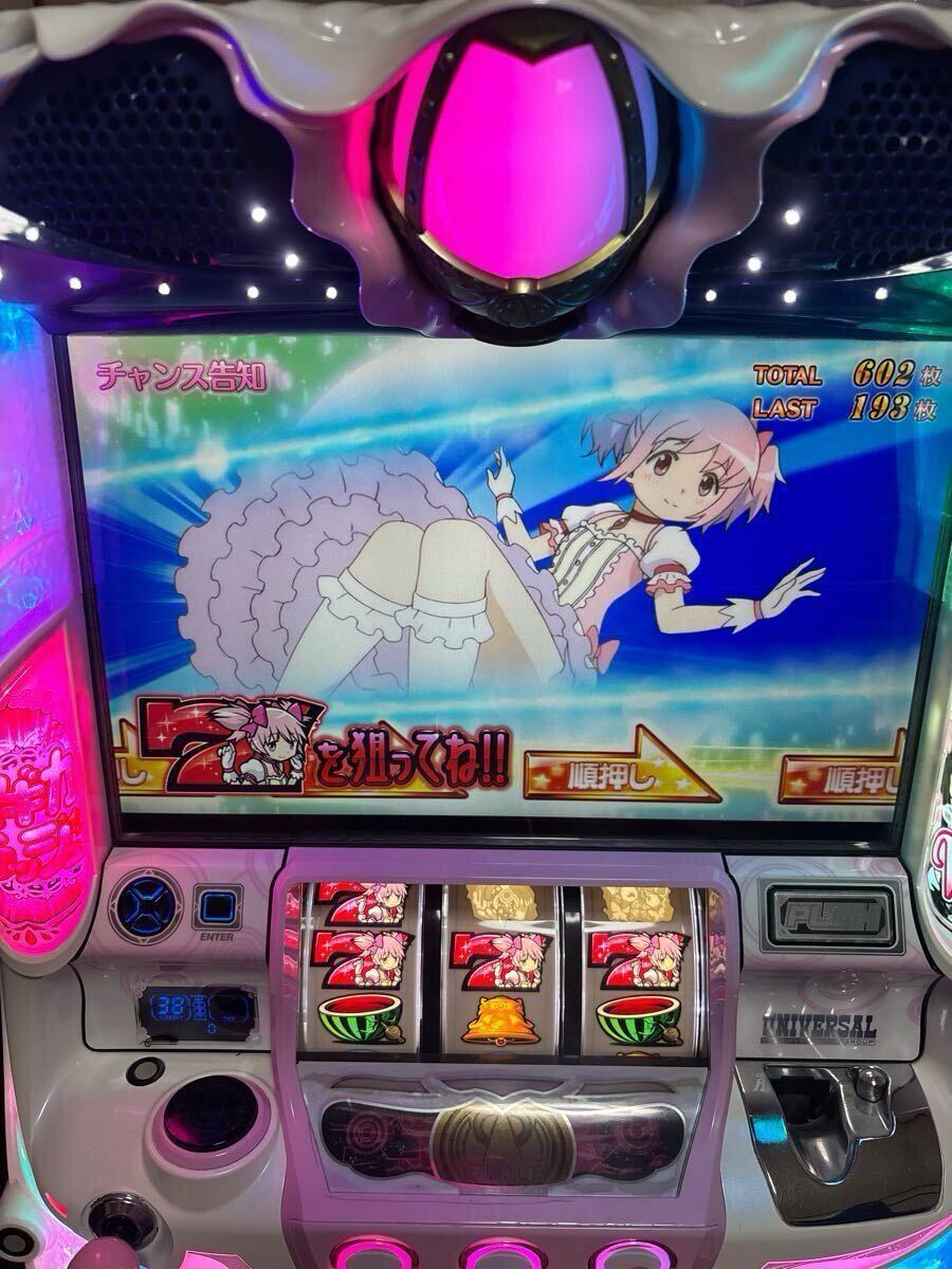 エレコ SLOT魔法少女まどか☆マギカAMA(Aタイプ)実機 【コイン