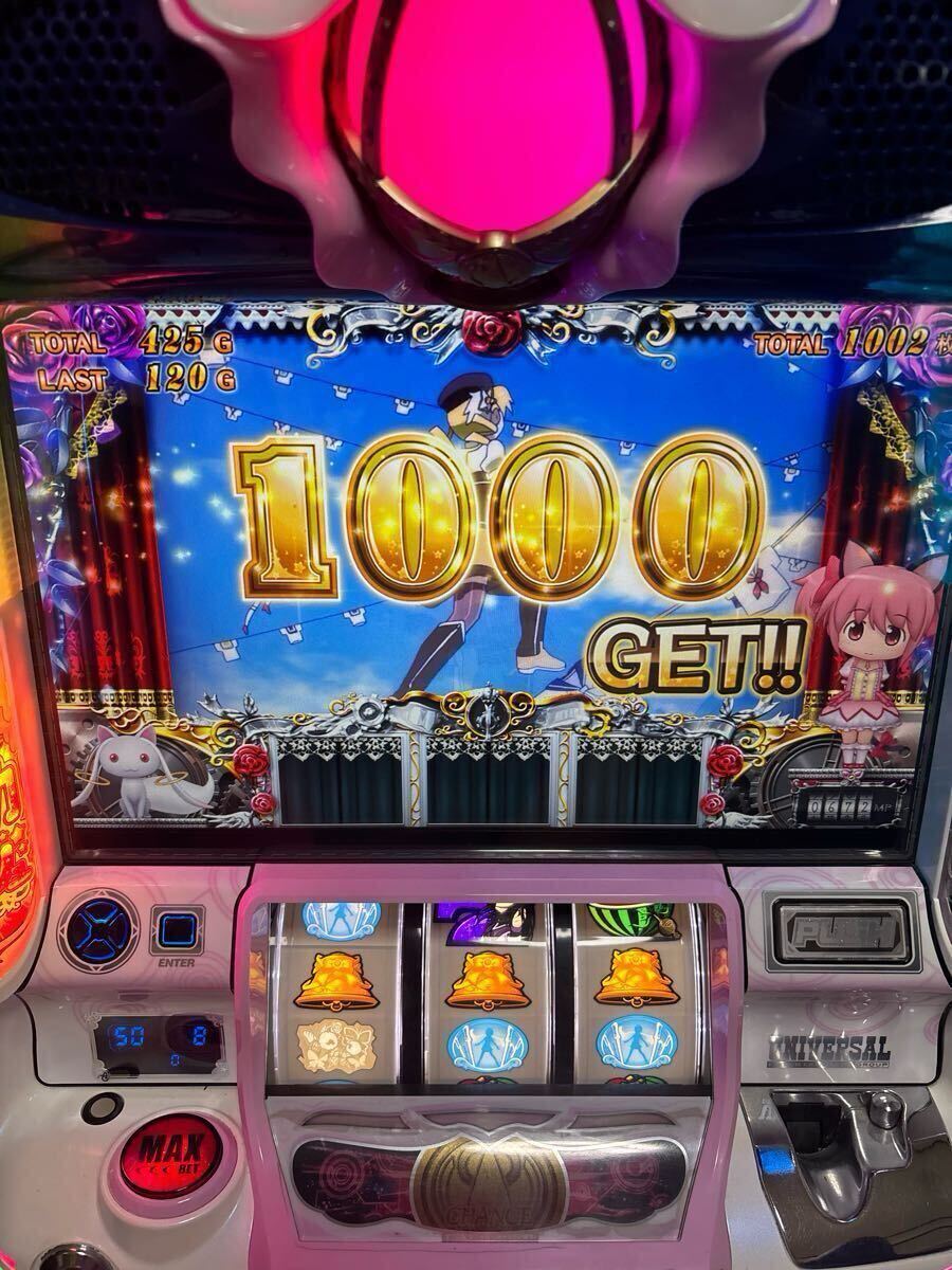 名機！ まどか☆マギカ2 まどマギ2ユニバーサル 不要機付