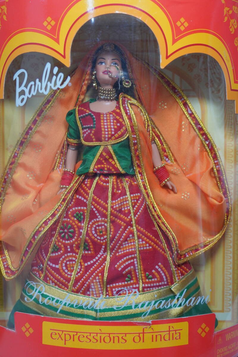 ☆希少 MATTEL Barbie in India/Kelly in India バービー人形