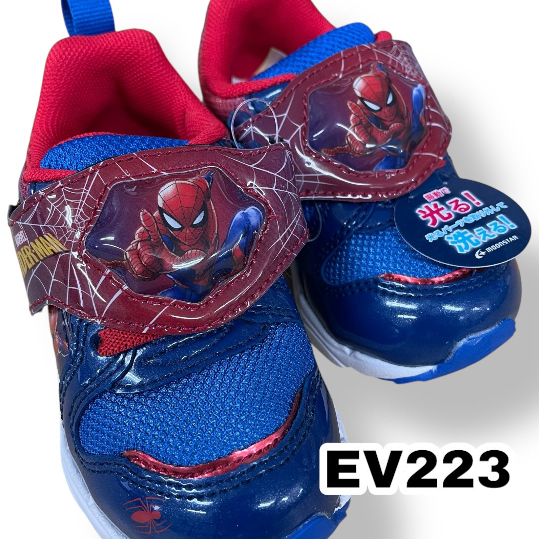 [ moon Star ] спортивные туфли MV015 boys темно-синий 14.0 cm 2E * правый. свет . нет 