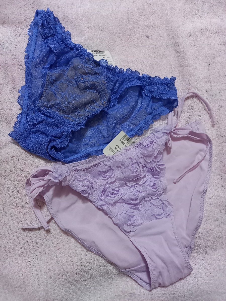 PEACH JOHN ピーチジョン　ショーツ2枚セット①