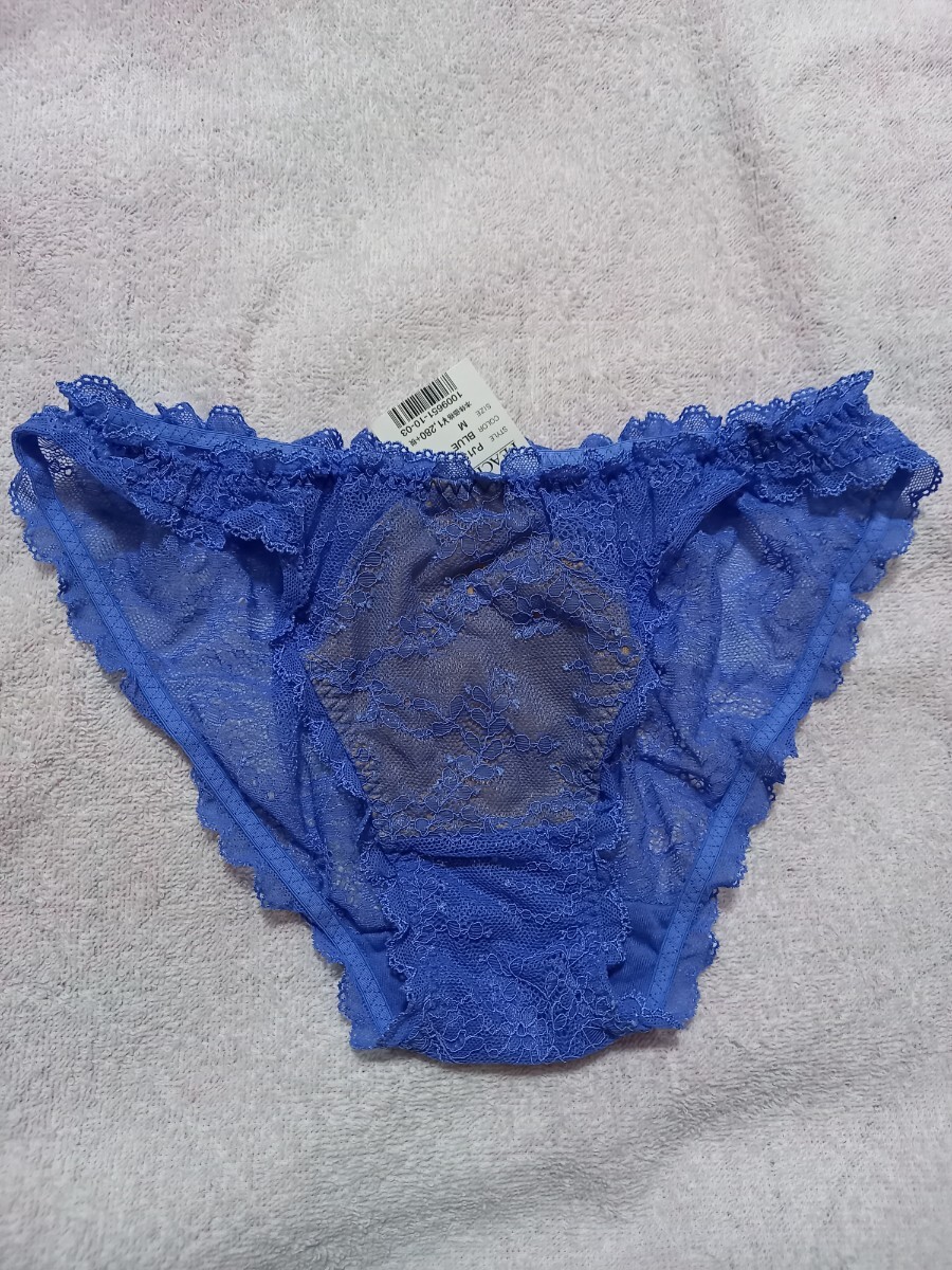 PEACH JOHN ピーチジョン　ショーツ2枚セット①