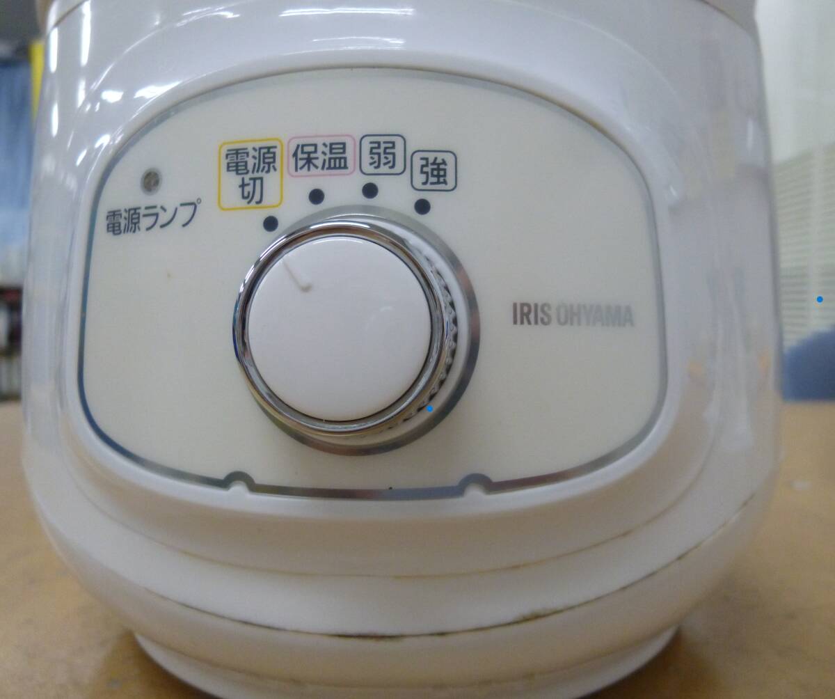 item_image_2