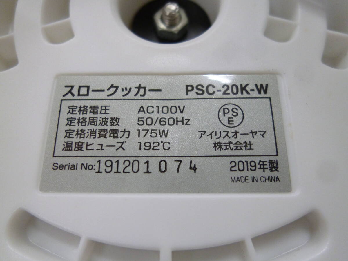 item_image_6