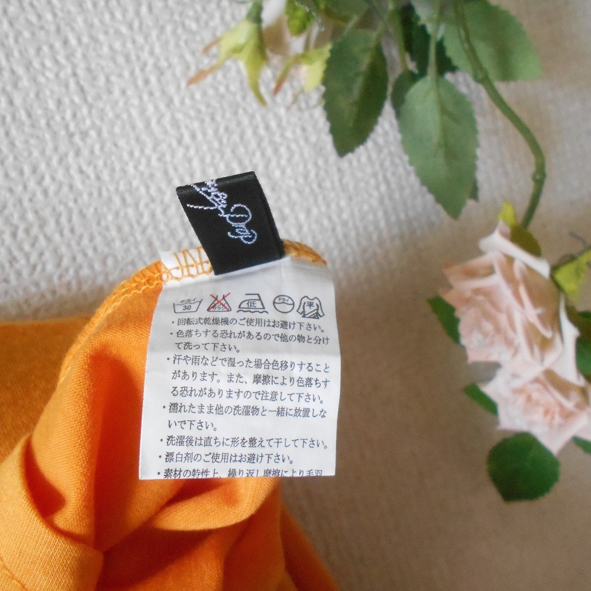 item_image_7