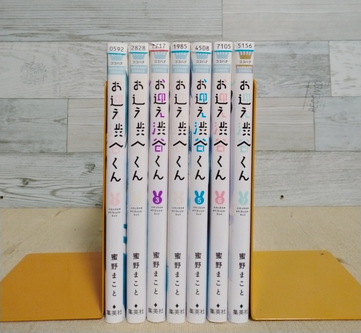 item_image_2