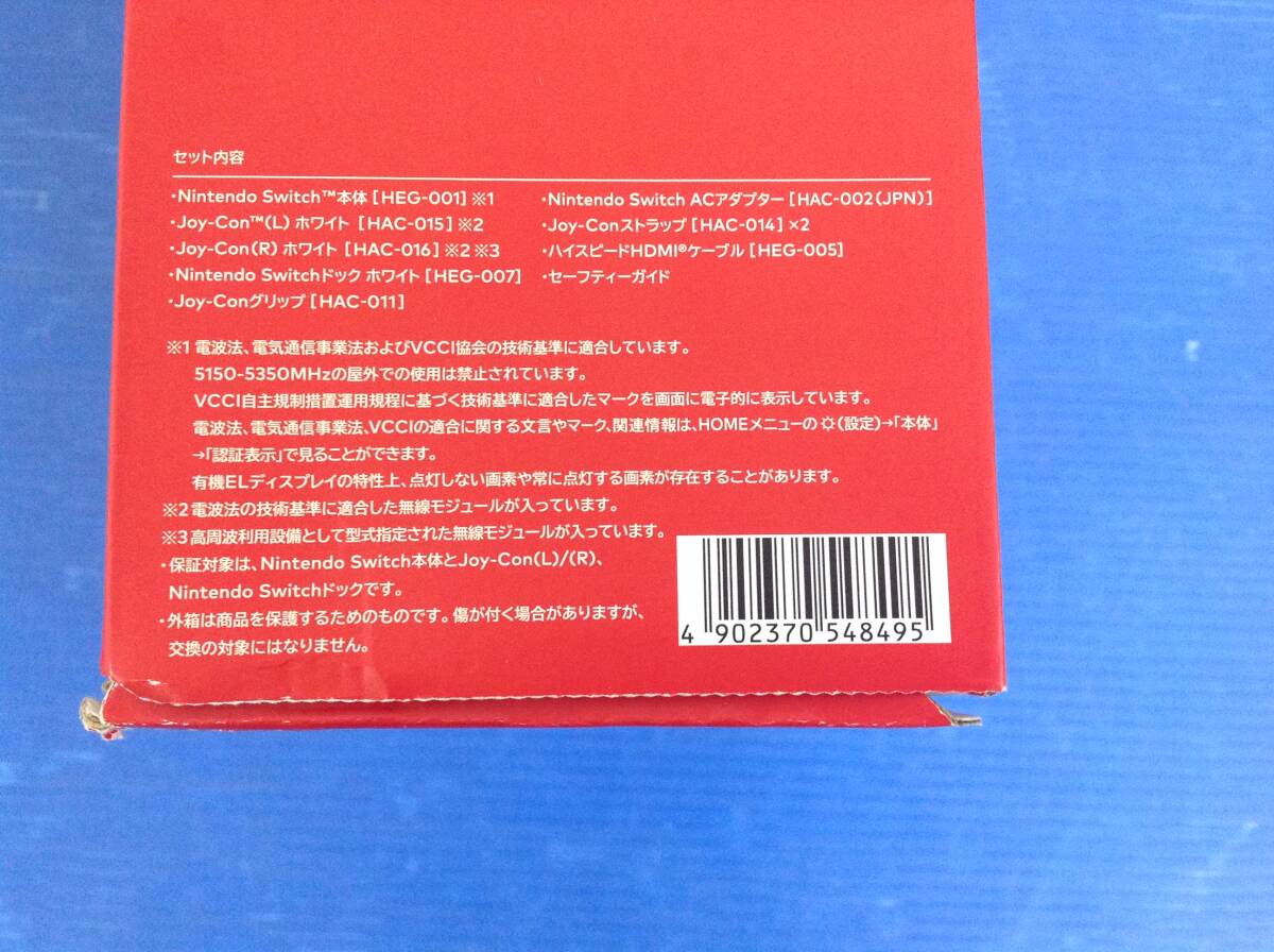item_image_3
