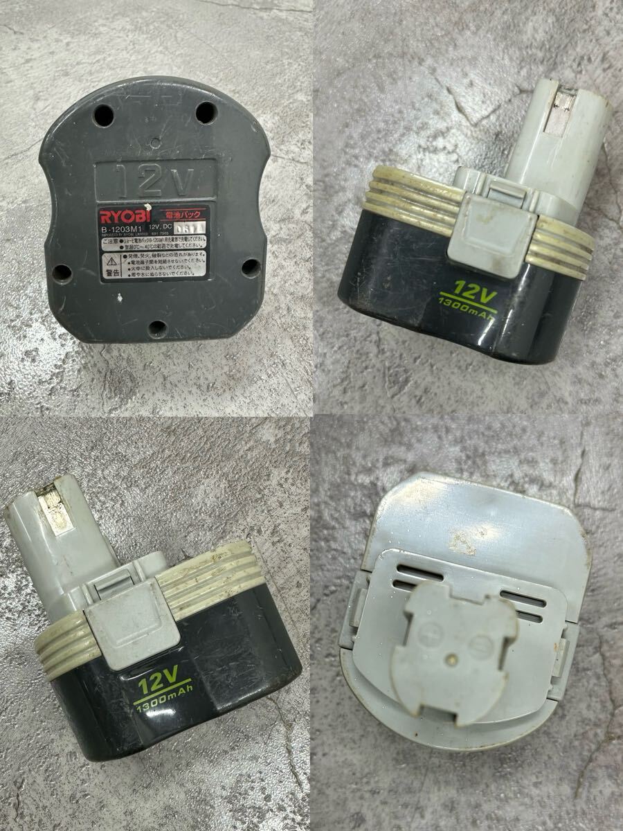 item_image_7