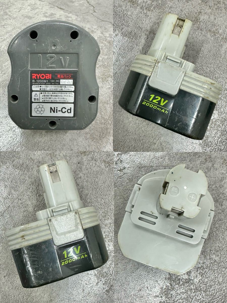 item_image_8