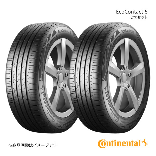 Continental コンチネンタル EcoContact 6 タイヤ 2本セット 155/65R14 75T 品番:0311991×2_画像1