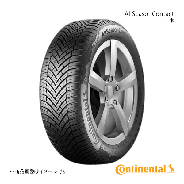 Continental コンチネンタル AllSeasonContact タイヤ 1本 155/65R14 75T 品番:0358816_画像1