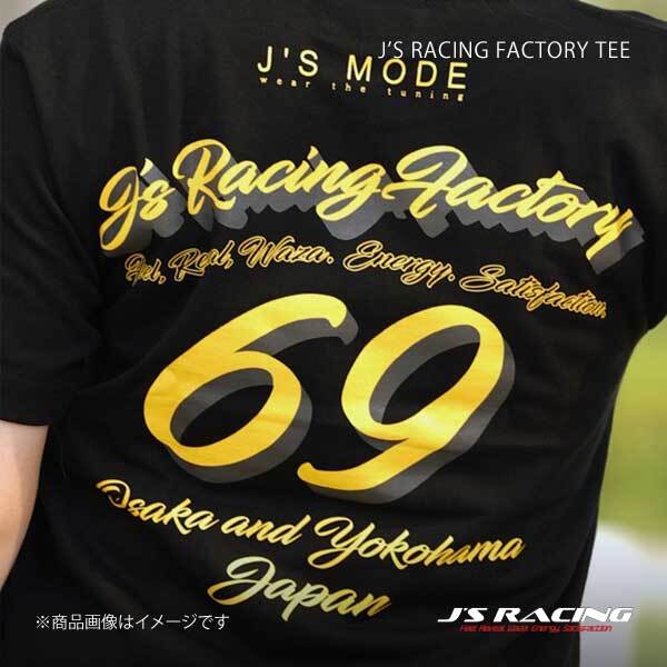 J'S RACING ジェイズレーシング ジェイズモード J'S RACING FACTORY TEE ブラック/イエロー JMT-FE10C_画像1