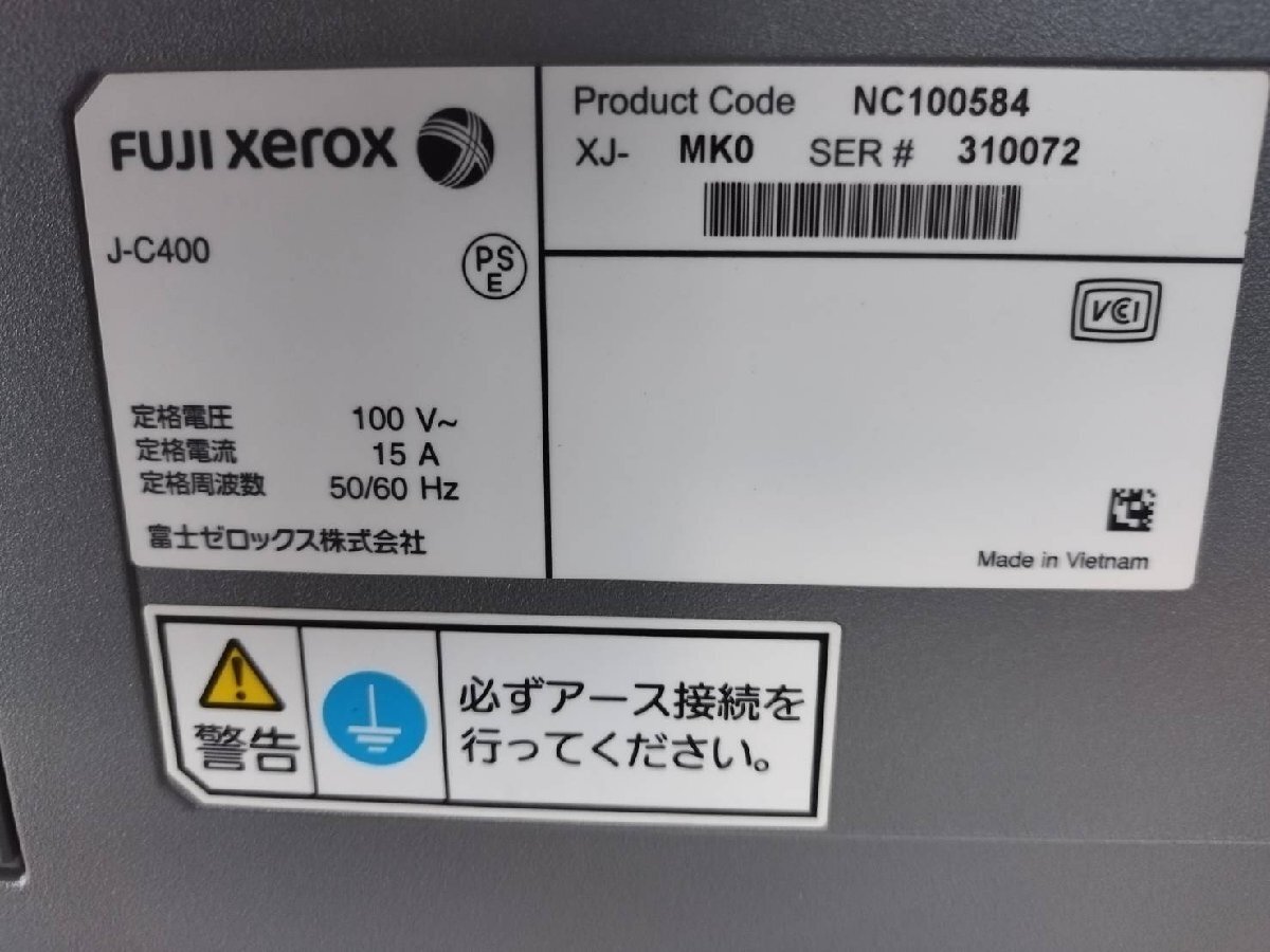 item_image_10