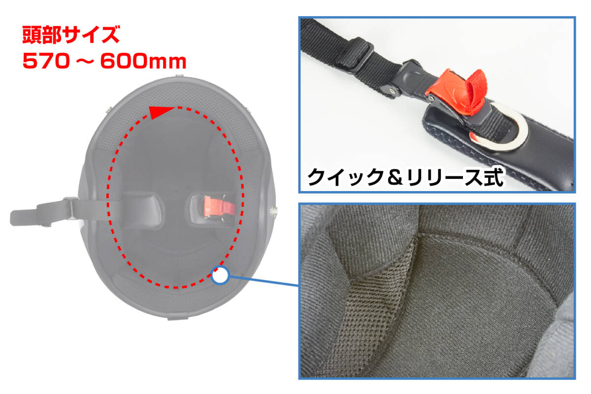 *高品質(zhì)★ SG PSC ジェットヘルメット 全排気量対応 57～60cm