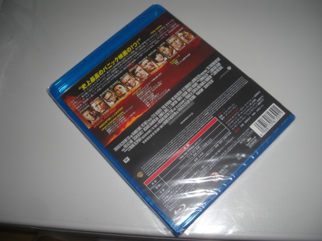 [★Blu-ray] タワーリング・インフェルノ 日本語吹替有■スティーブ・マックィーン, ポール・ニューマン■ [新品セル版]_画像2