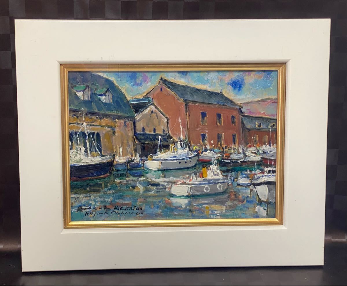 「真作」板良敷朝貞「水郷」風景画 油彩画 額装 サイン有り F4号 新発売の 真作」板良敷朝貞「水郷」風景画 油彩画 F4号 サイン