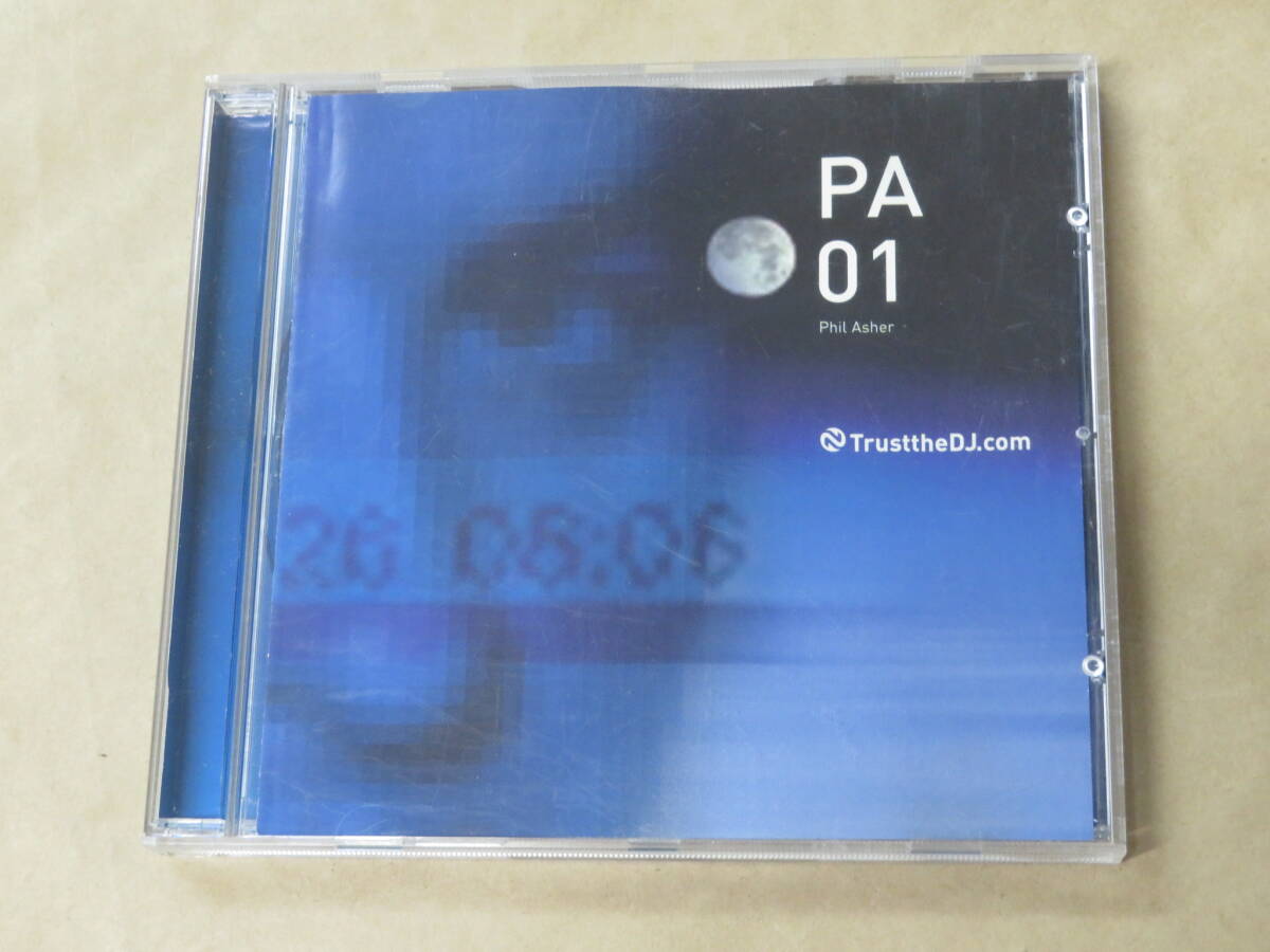 item_image_1