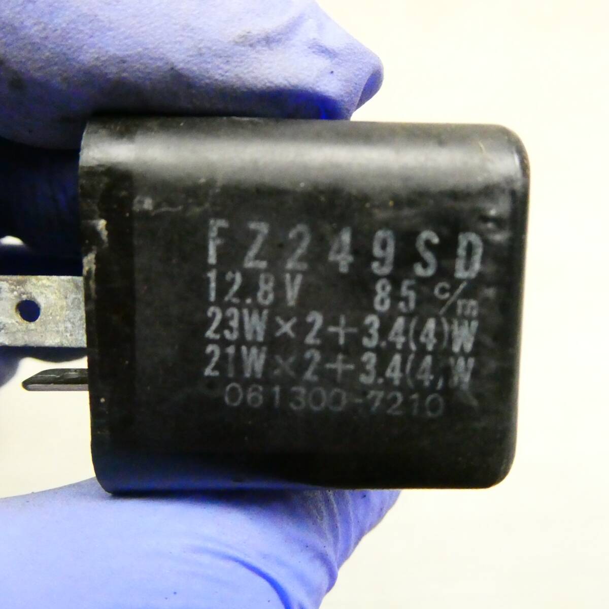 item_image_9
