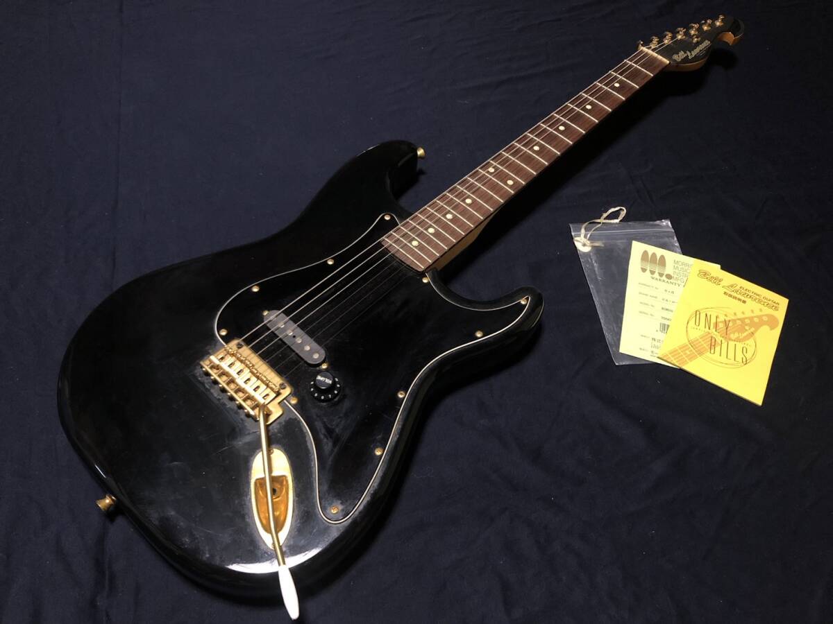 斷捨離中 Bill Lawrence BCOR-55BLK 保証書 ゴールドパーツ ビルローレンス　コレクション品 シャケモデル　morris ワンオーナー　モーリス