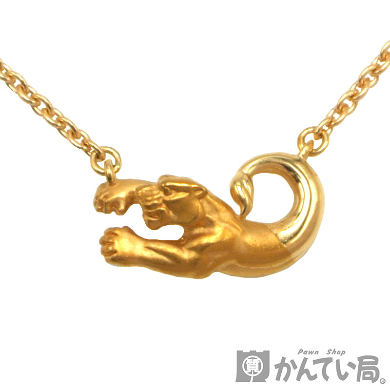 22208 CARRERA Y CARRERA【カレライカレラ】ネックレス 750 K18 ゴールド アクセサリー レディース 仕上げ済み【中古】USED-A