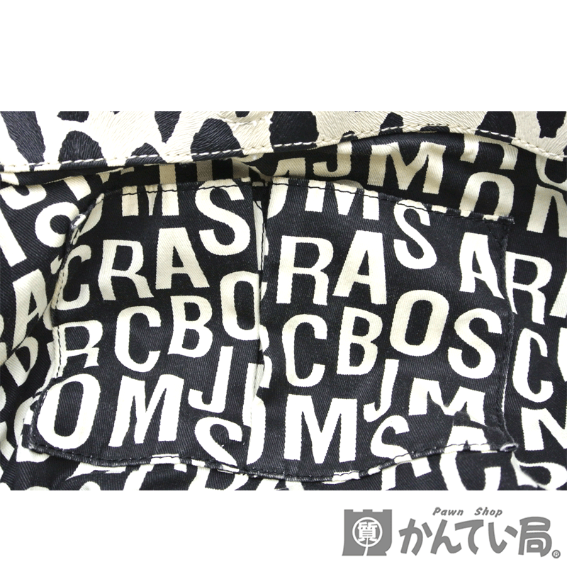 22270 MARC BY MARC JACOBS【マークバイマークジェイコブス】2WAYバッグ トート ブラック ホワイト系 ショルダーバッグ レディース_画像10
