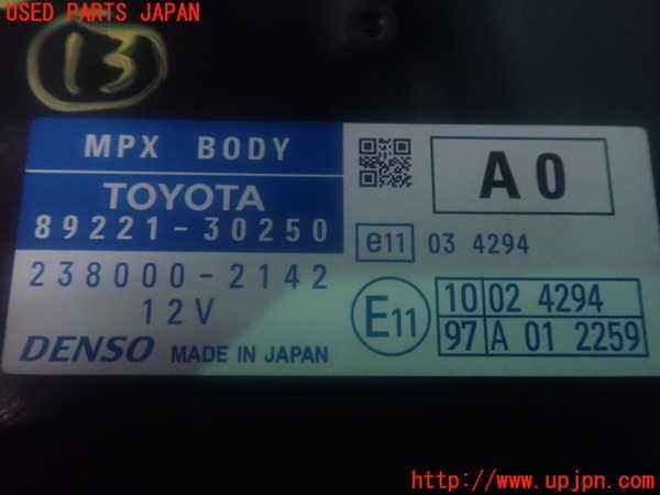 item_image_3