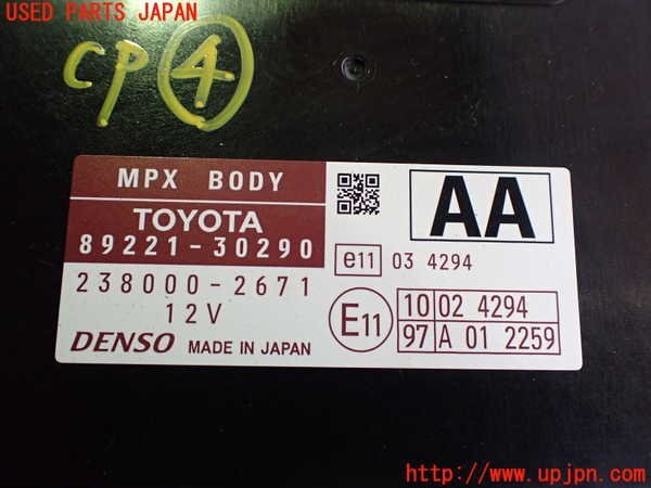 item_image_3