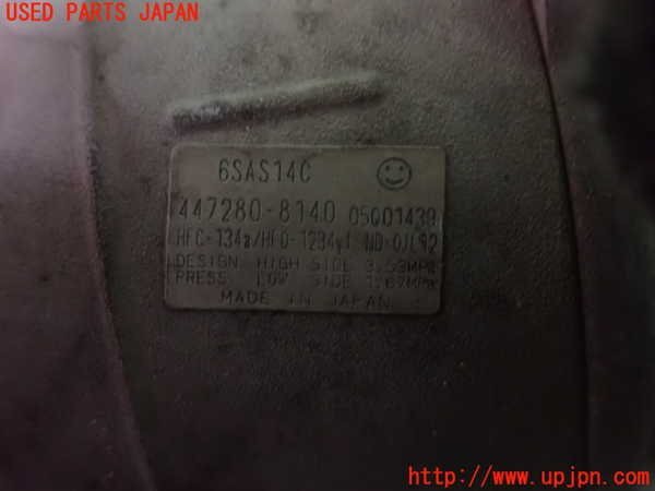 item_image_3