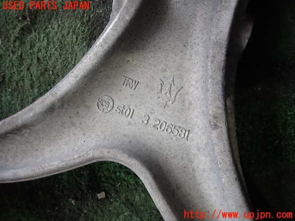 item_image_2