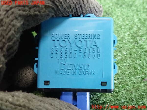 item_image_3