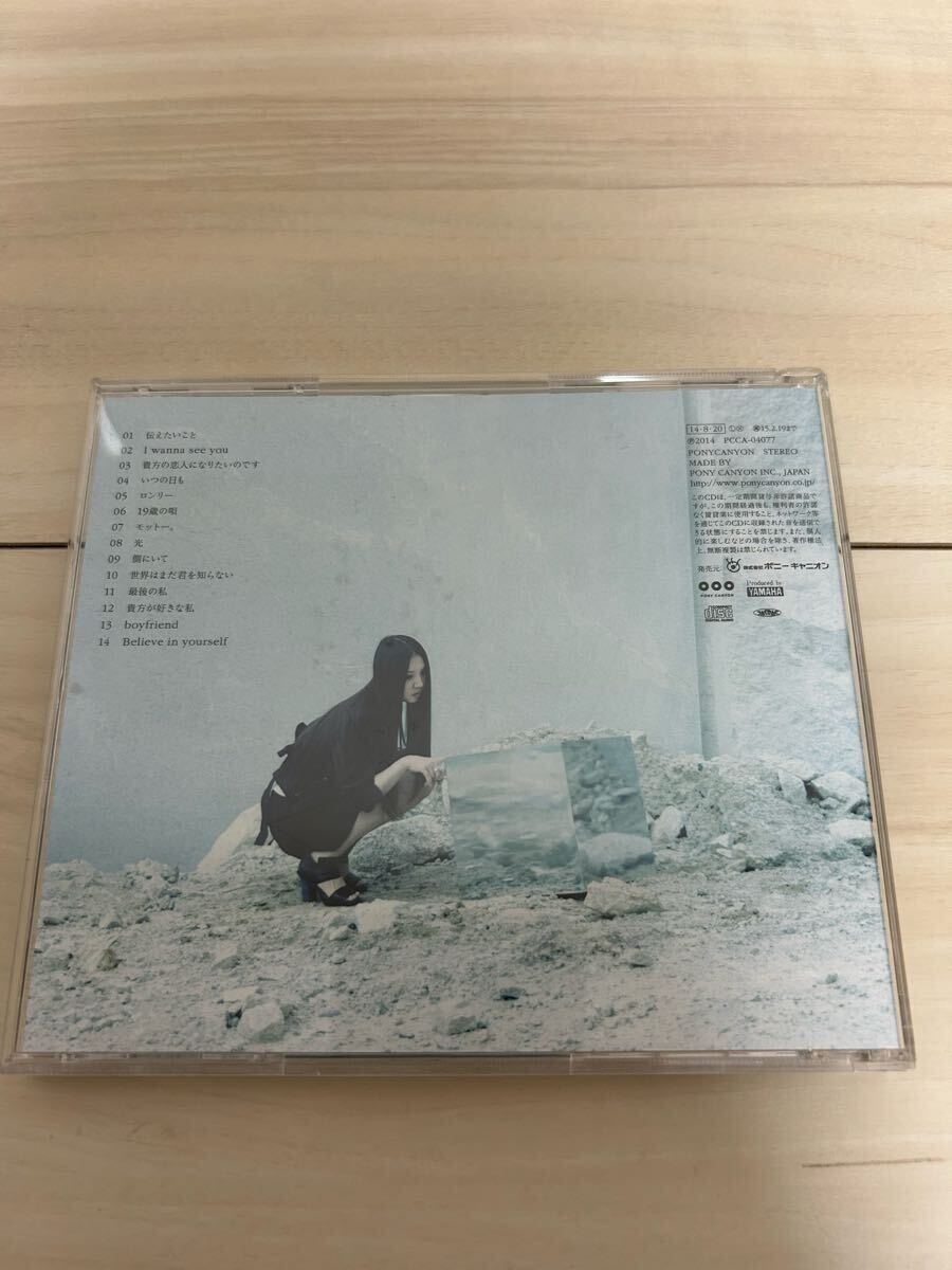 item_image_2