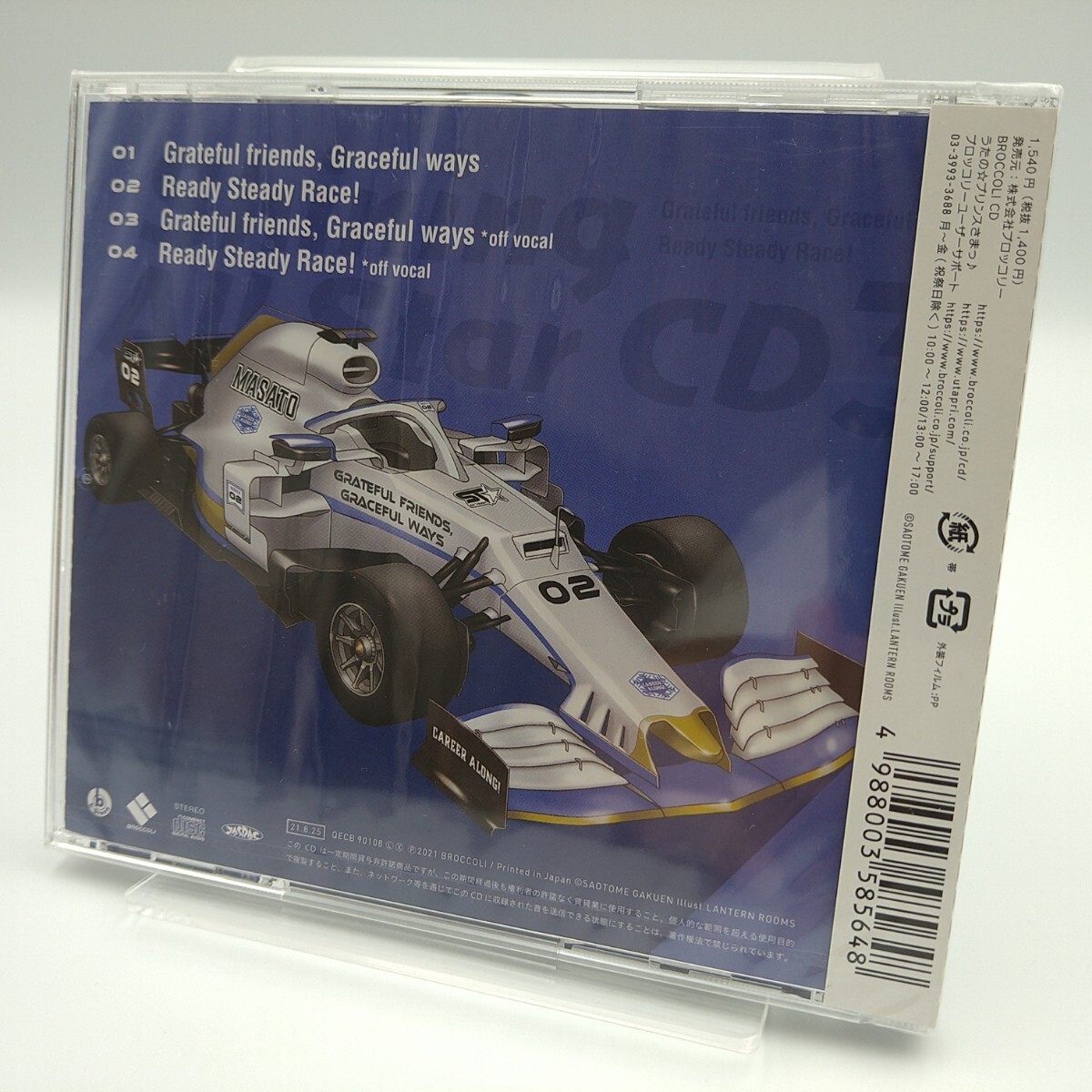item_image_4