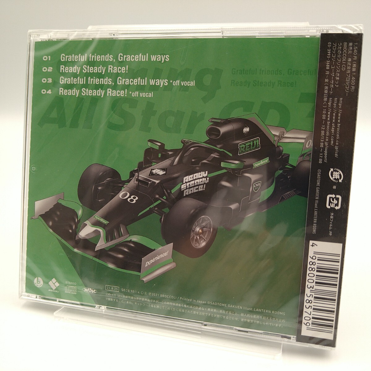 item_image_6